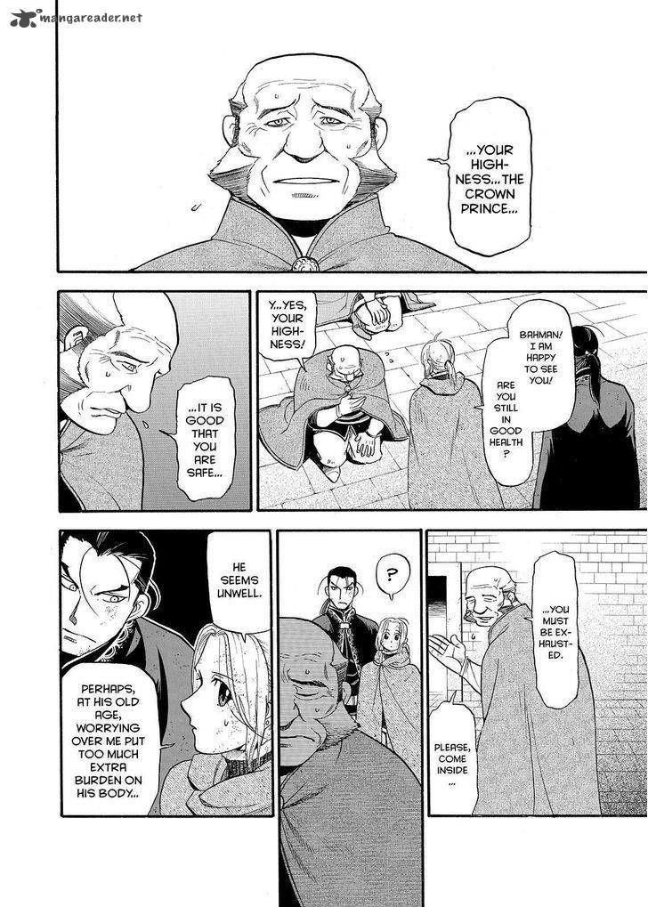 The Heroic Legend of Arslan Chapter 37 - Page 24 in English