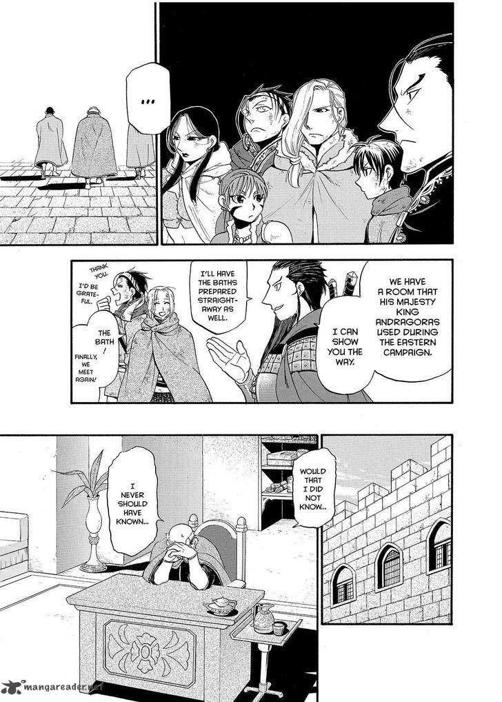The Heroic Legend of Arslan Chapter 37 - Page 25 in English