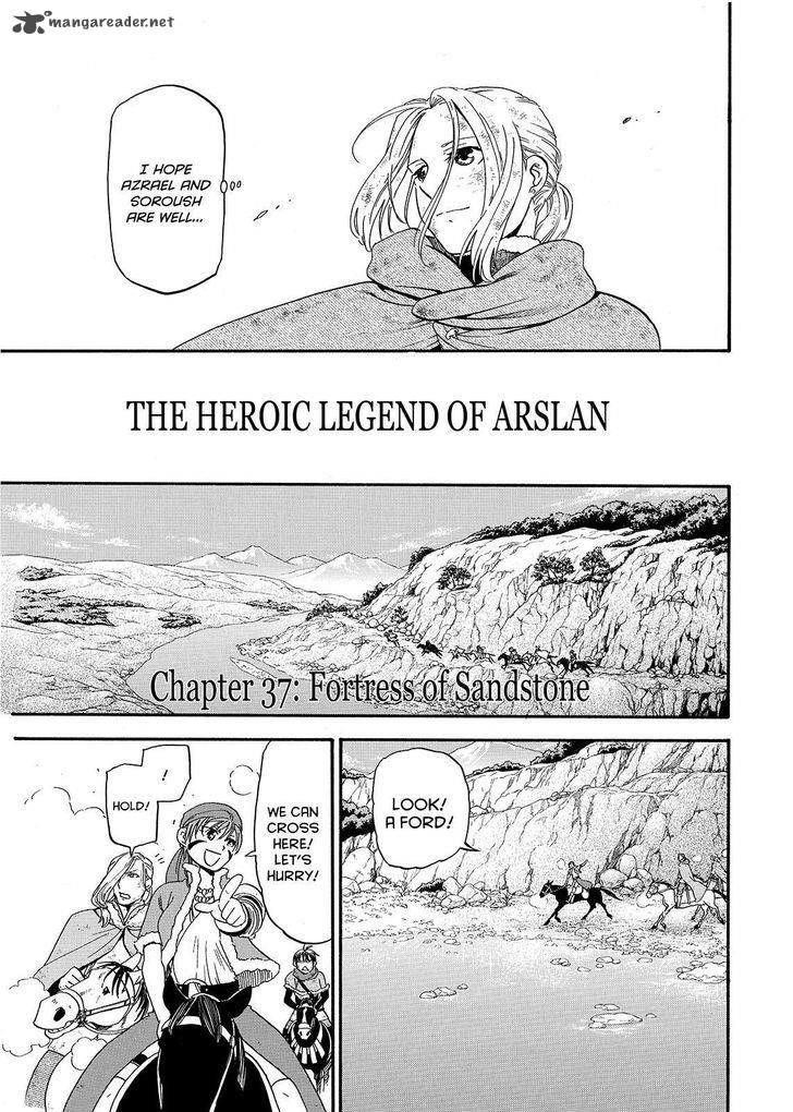 The Heroic Legend of Arslan Chapter 37 - Page 7 in English