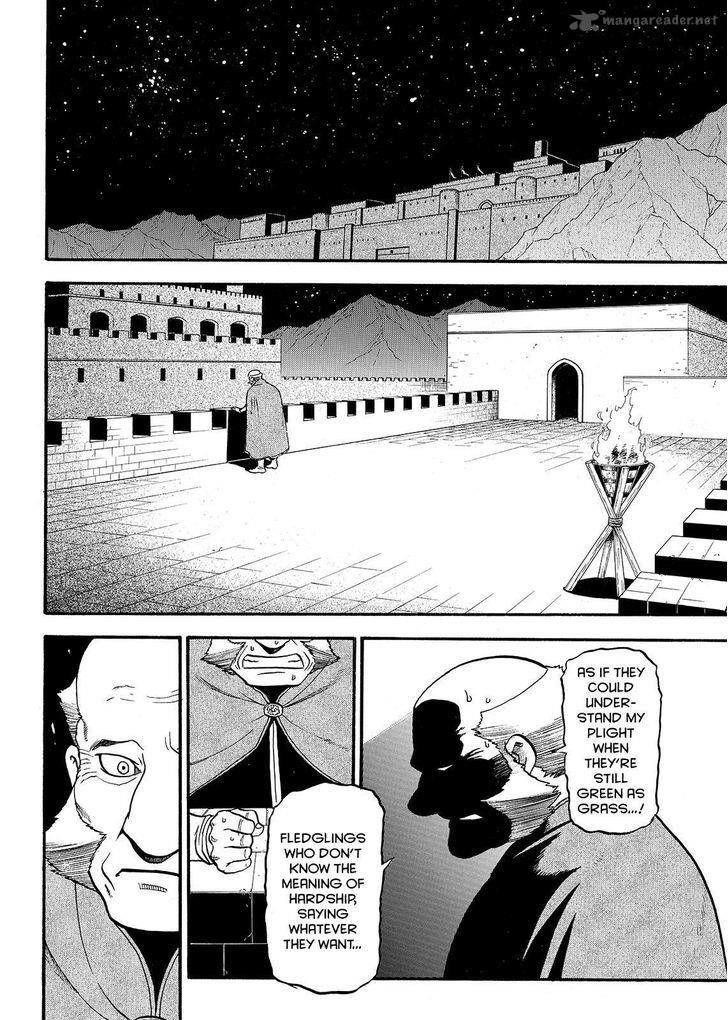 The Heroic Legend of Arslan Chapter 38 - Page 22 in English