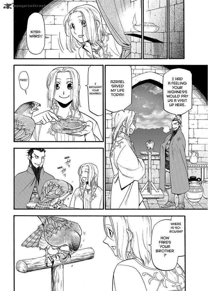 The Heroic Legend of Arslan Chapter 38 - Page 6 in English