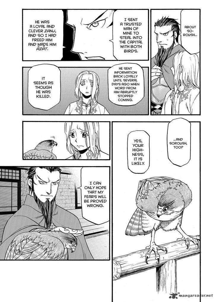 The Heroic Legend of Arslan Chapter 38 - Page 7 in English