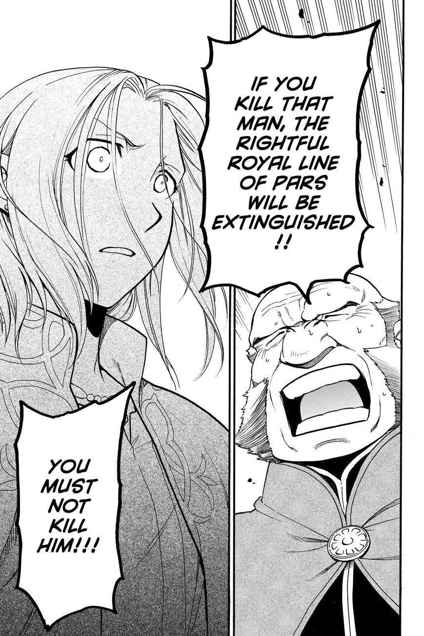 The Heroic Legend of Arslan Chapter 39 - Page 17 in English