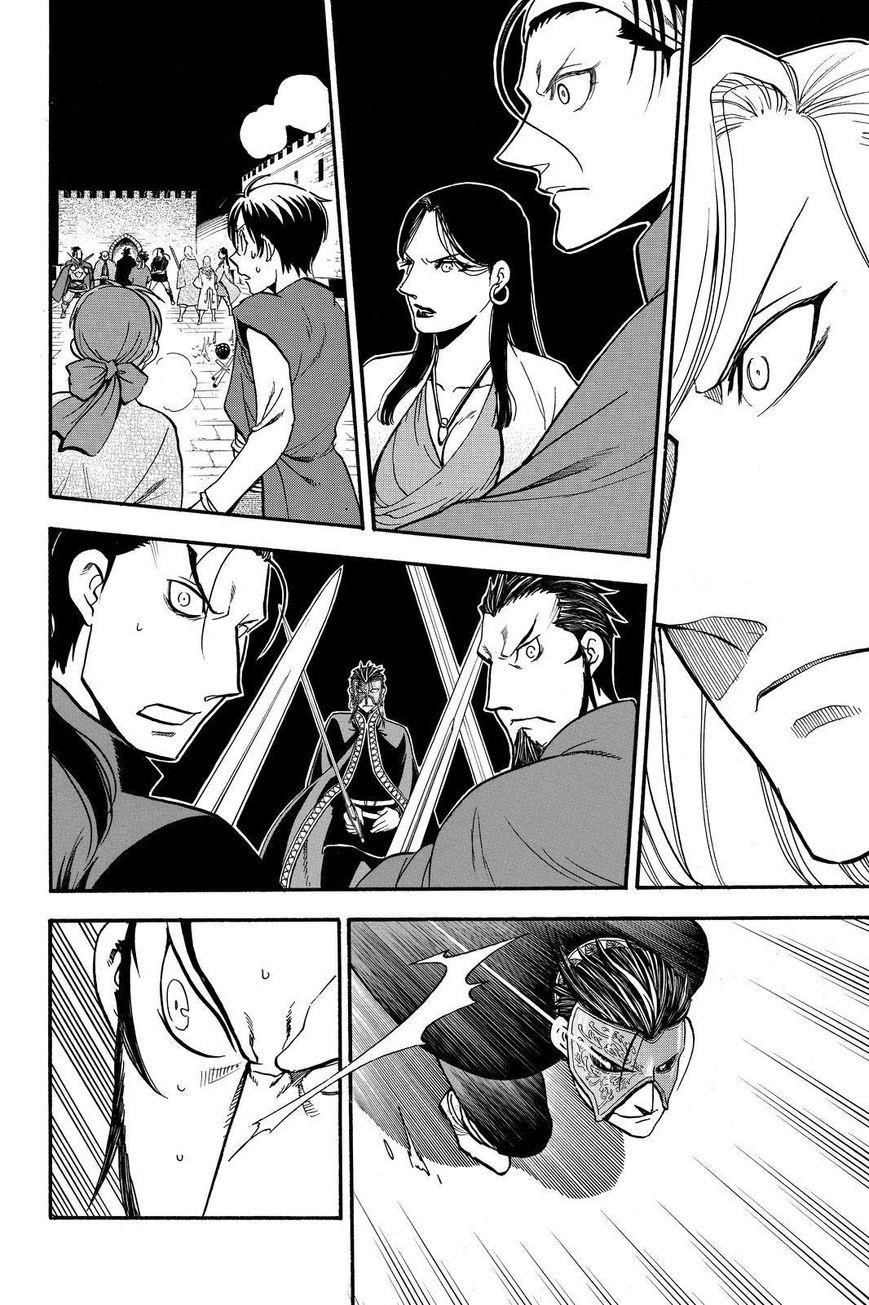 The Heroic Legend of Arslan Chapter 39 - Page 18 in English
