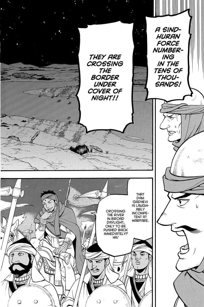 The Heroic Legend of Arslan Chapter 39 - Page 26 in English