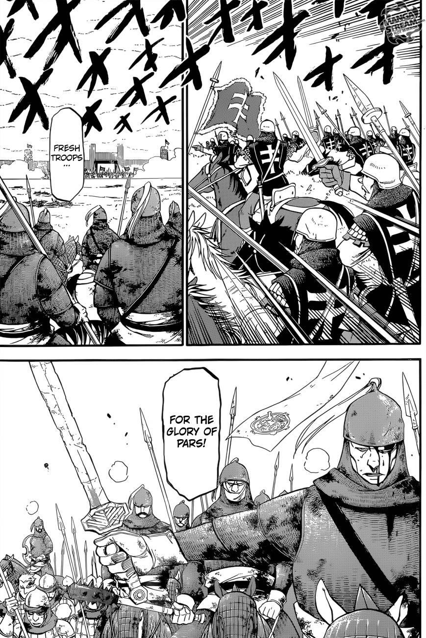The Heroic Legend of Arslan Chapter 4 - Page 18 in English