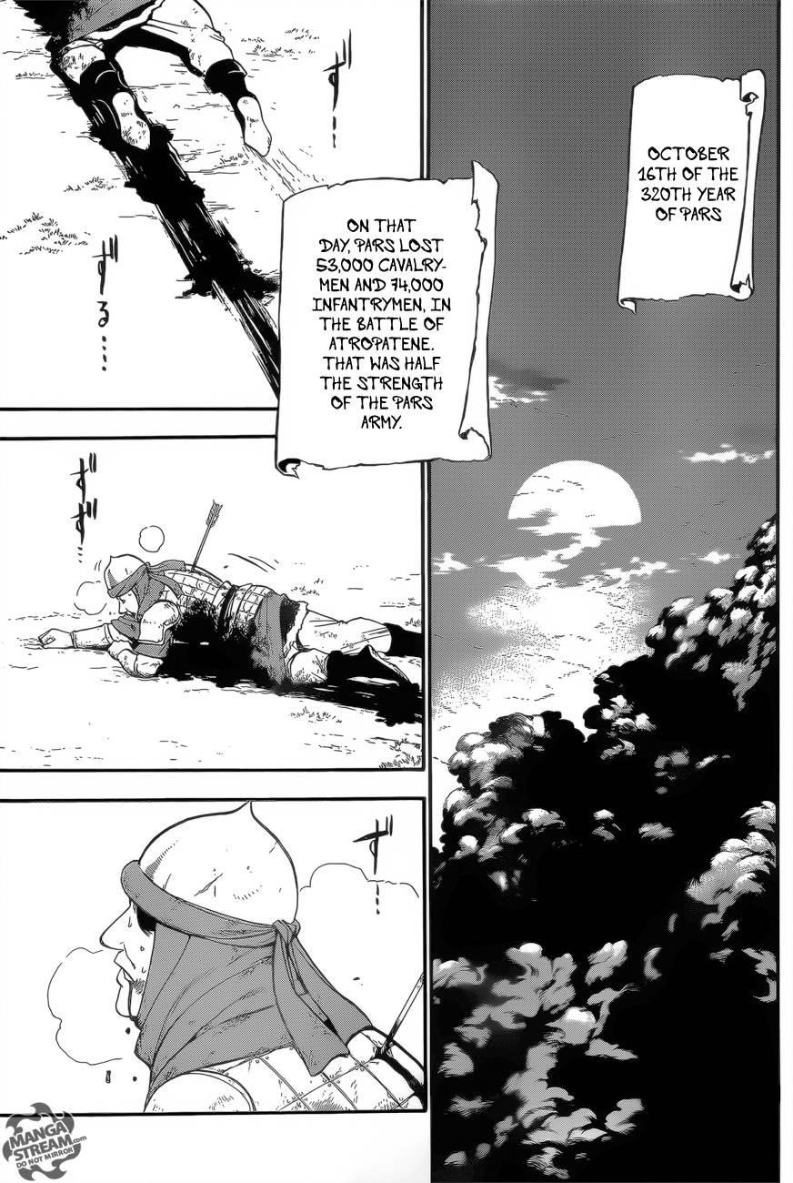 The Heroic Legend of Arslan Chapter 4 - Page 20 in English