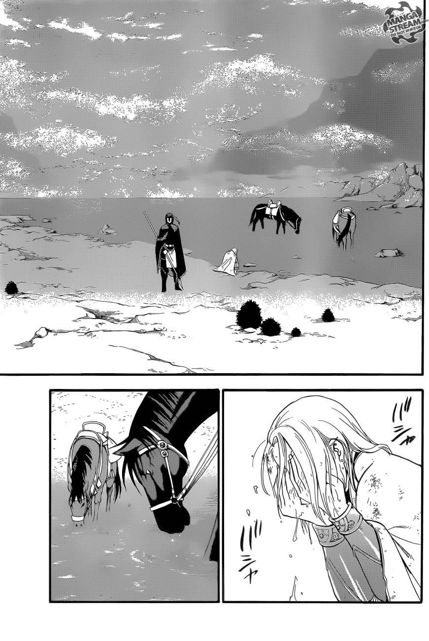 The Heroic Legend of Arslan Chapter 4 - Page 24 in English