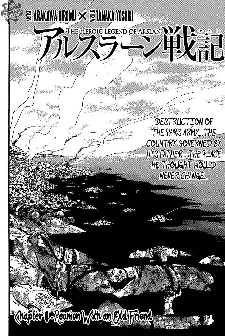 The Heroic Legend of Arslan Chapter 4 - Page 3 in English