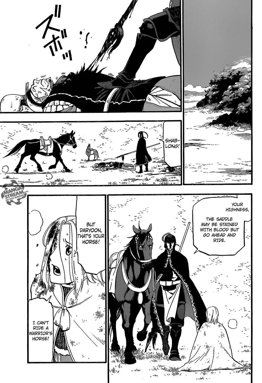 The Heroic Legend of Arslan Chapter 4 - Page 4 in English
