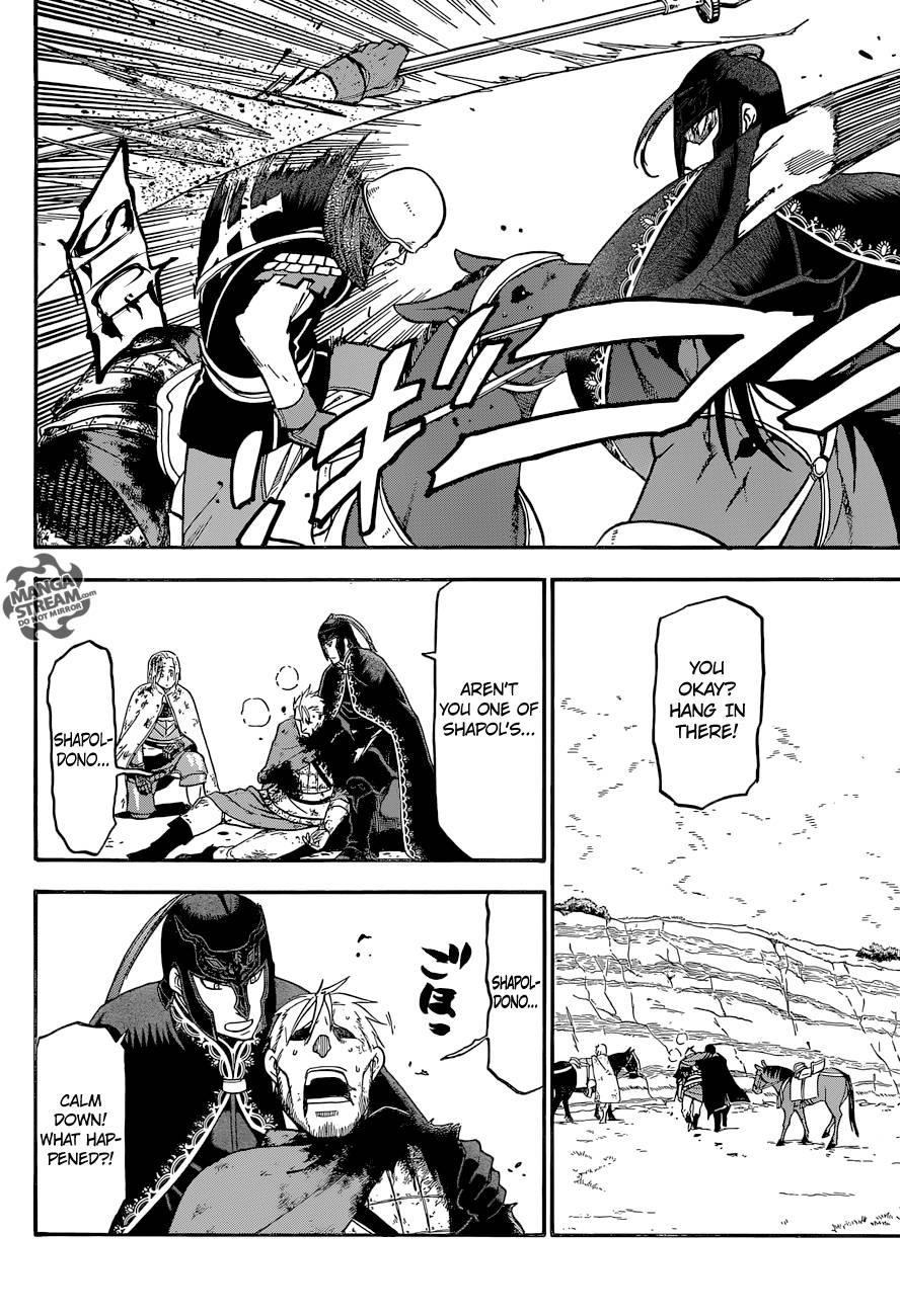 The Heroic Legend of Arslan Chapter 4 - Page 7 in English