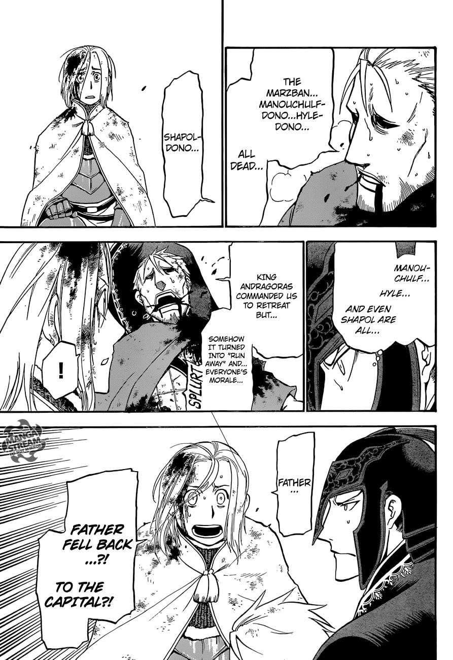 The Heroic Legend of Arslan Chapter 4 - Page 8 in English
