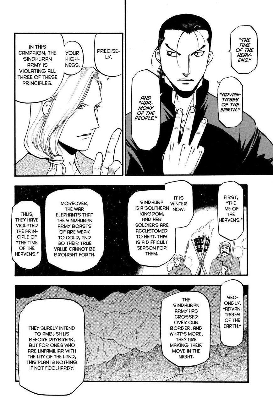 The Heroic Legend of Arslan Chapter 40 - Page 10 in English