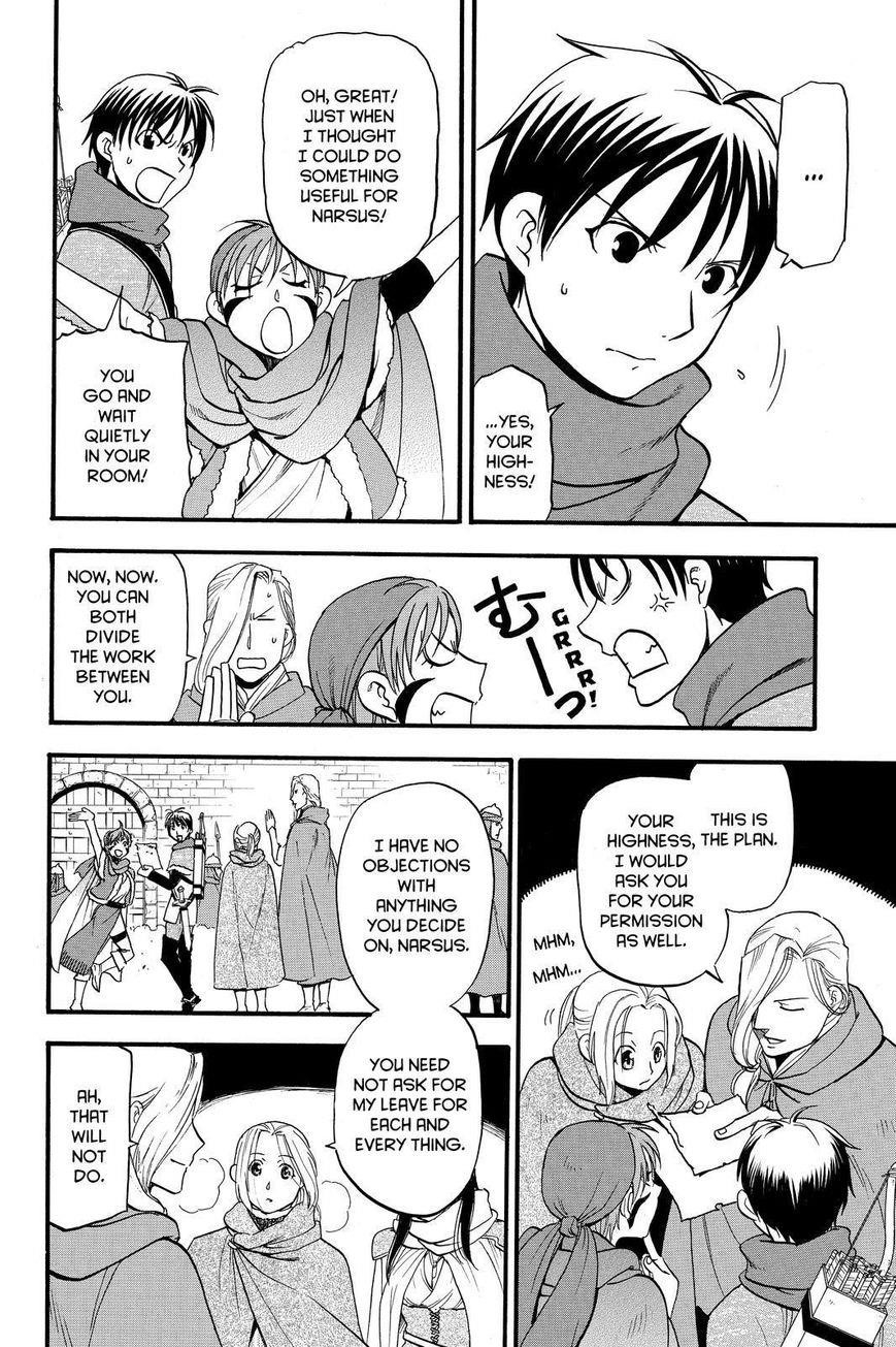 The Heroic Legend of Arslan Chapter 40 - Page 16 in English