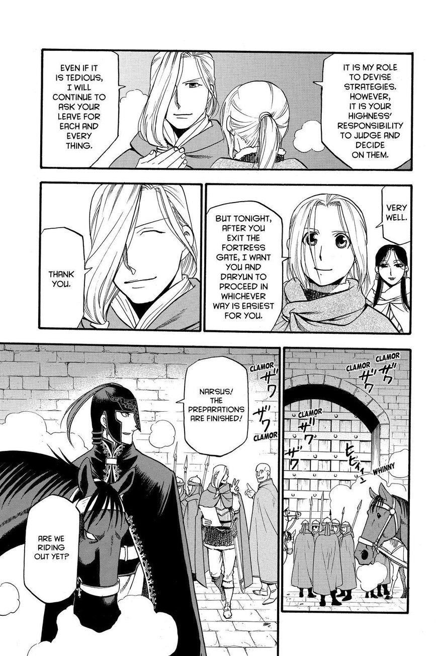 The Heroic Legend of Arslan Chapter 40 - Page 17 in English
