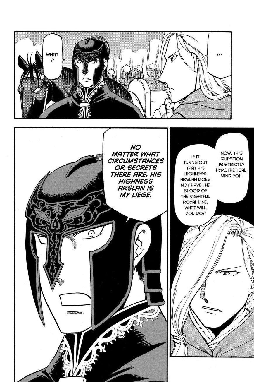 The Heroic Legend of Arslan Chapter 40 - Page 18 in English