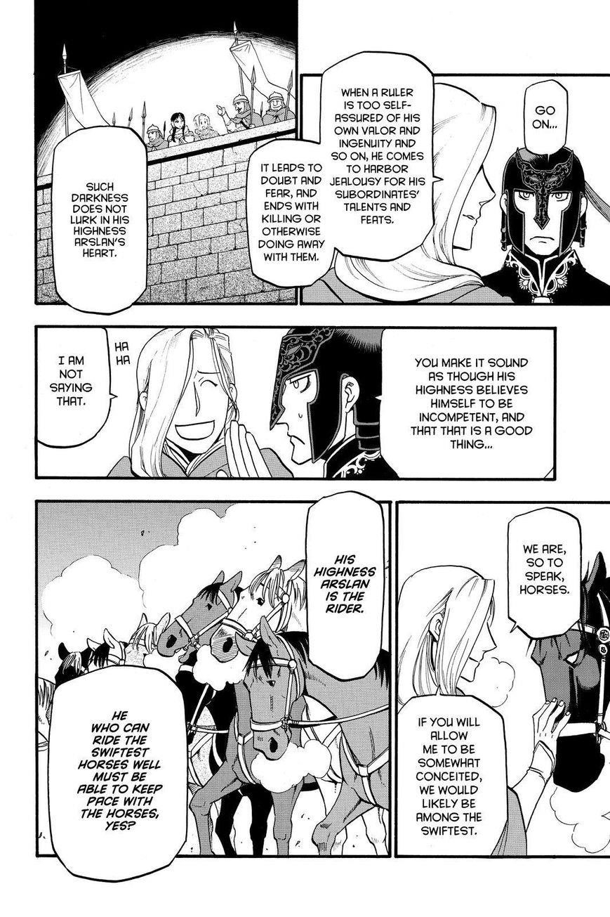 The Heroic Legend of Arslan Chapter 40 - Page 20 in English