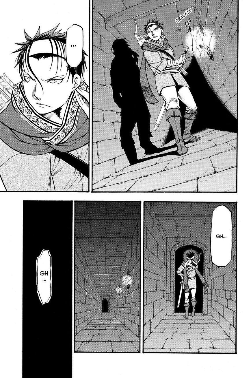 The Heroic Legend of Arslan Chapter 40 - Page 25 in English