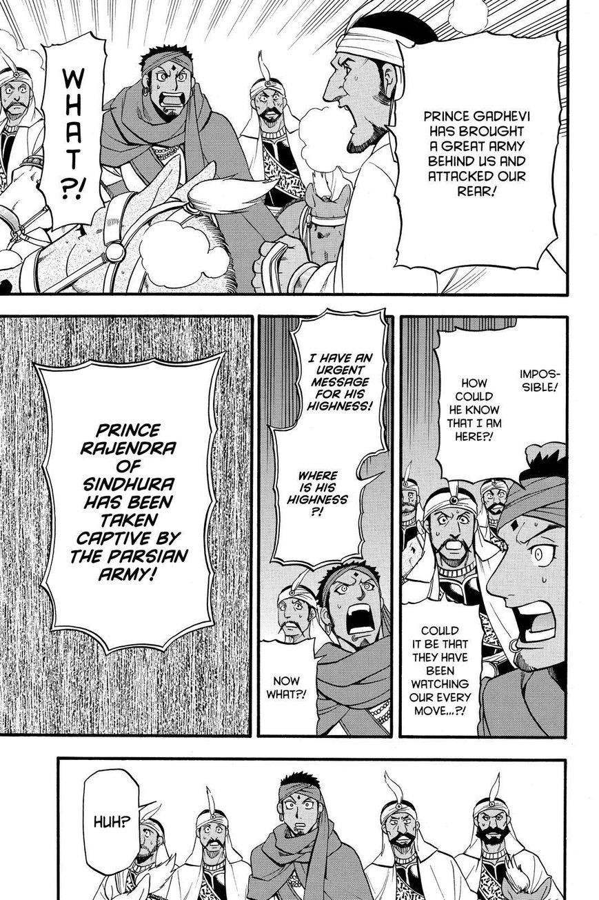 The Heroic Legend of Arslan Chapter 40 - Page 29 in English