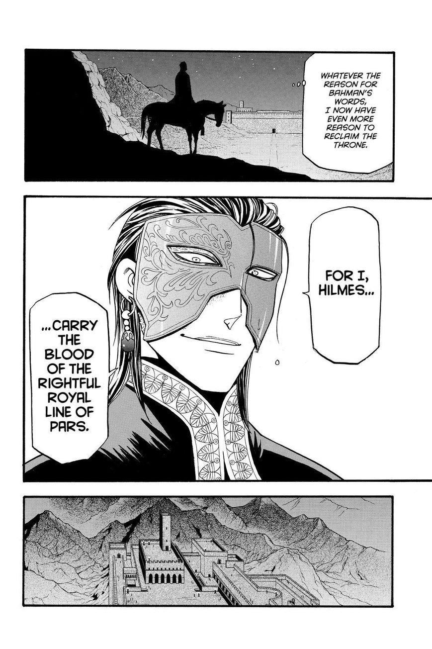The Heroic Legend of Arslan Chapter 40 - Page 4 in English
