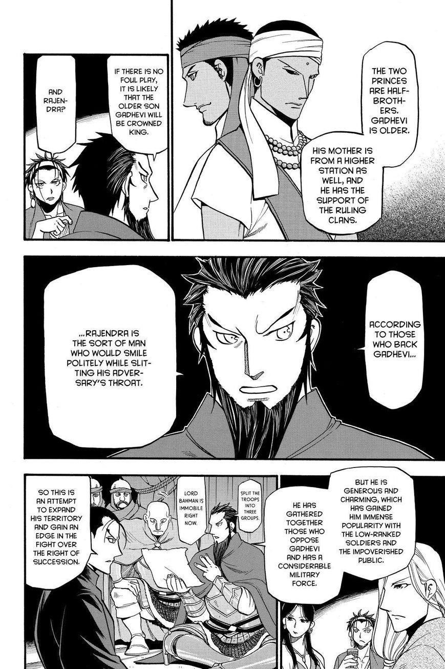 The Heroic Legend of Arslan Chapter 40 - Page 6 in English