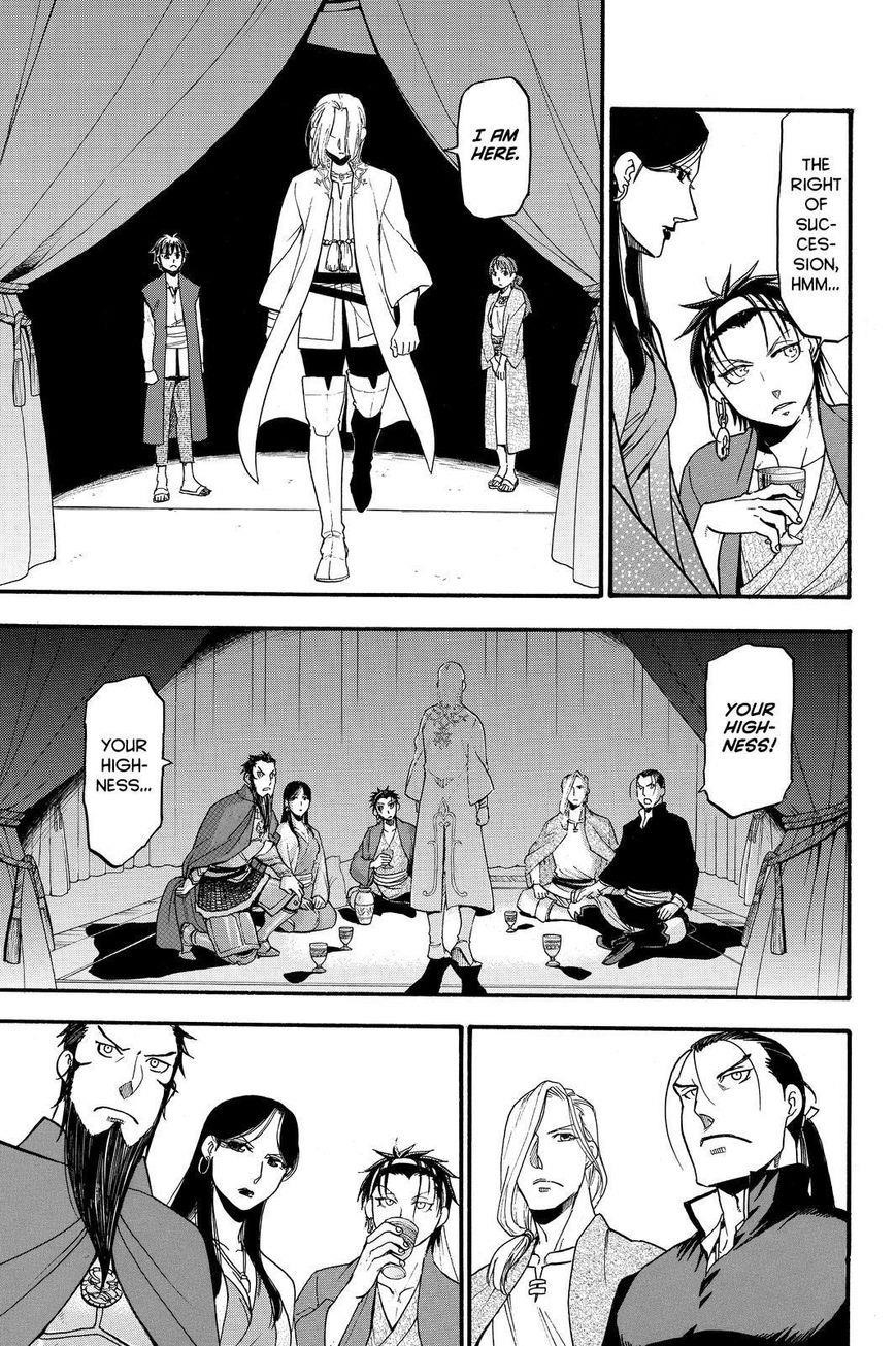 The Heroic Legend of Arslan Chapter 40 - Page 7 in English