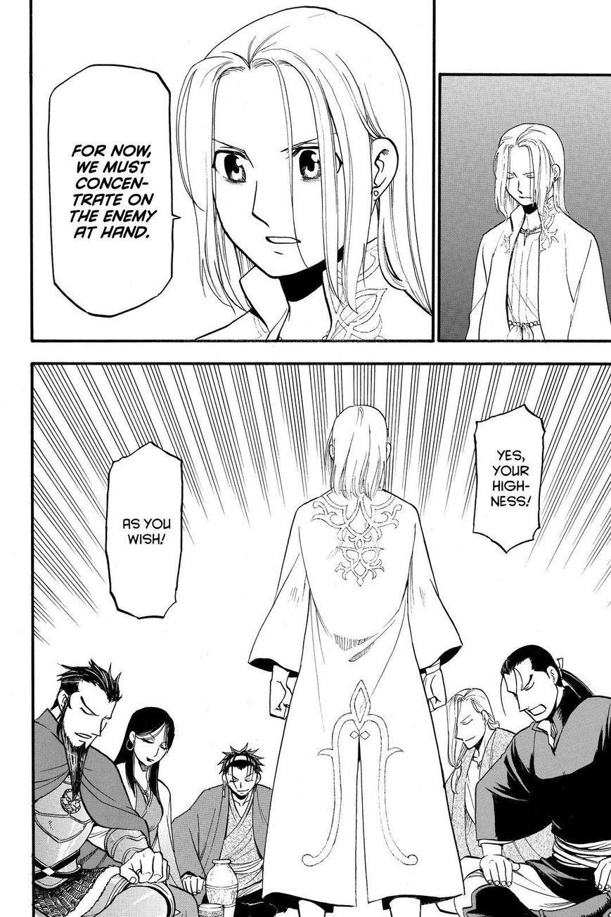The Heroic Legend of Arslan Chapter 40 - Page 8 in English