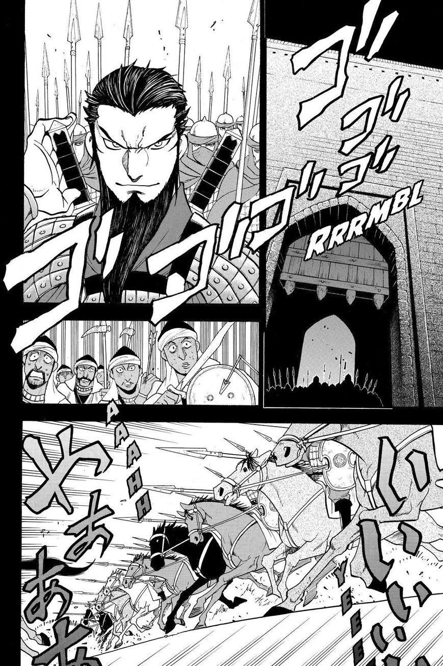 The Heroic Legend of Arslan Chapter 41 - Page 12 in English