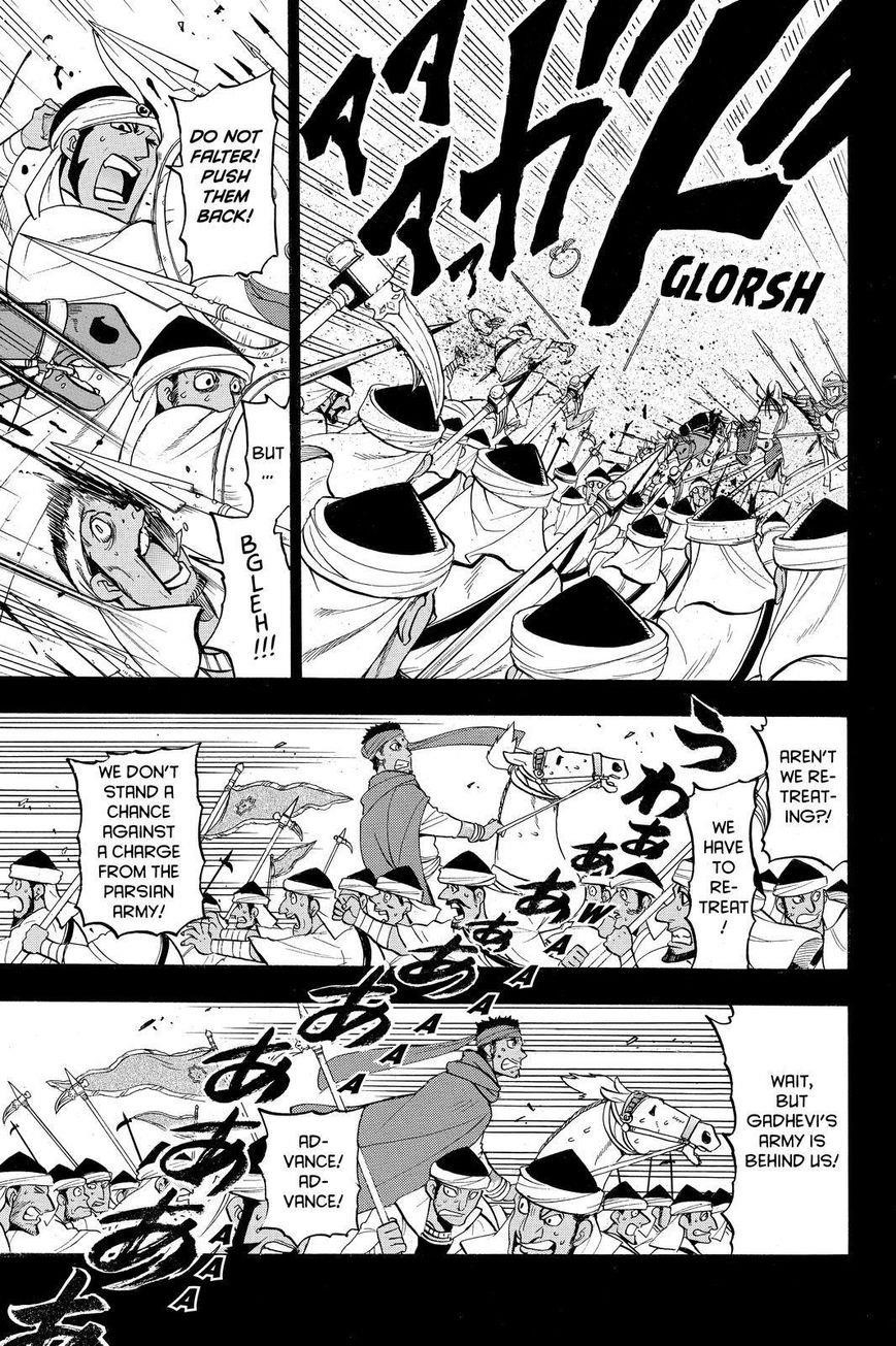 The Heroic Legend of Arslan Chapter 41 - Page 13 in English