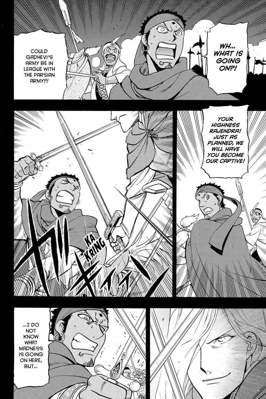 The Heroic Legend of Arslan Chapter 41 - Page 14 in English