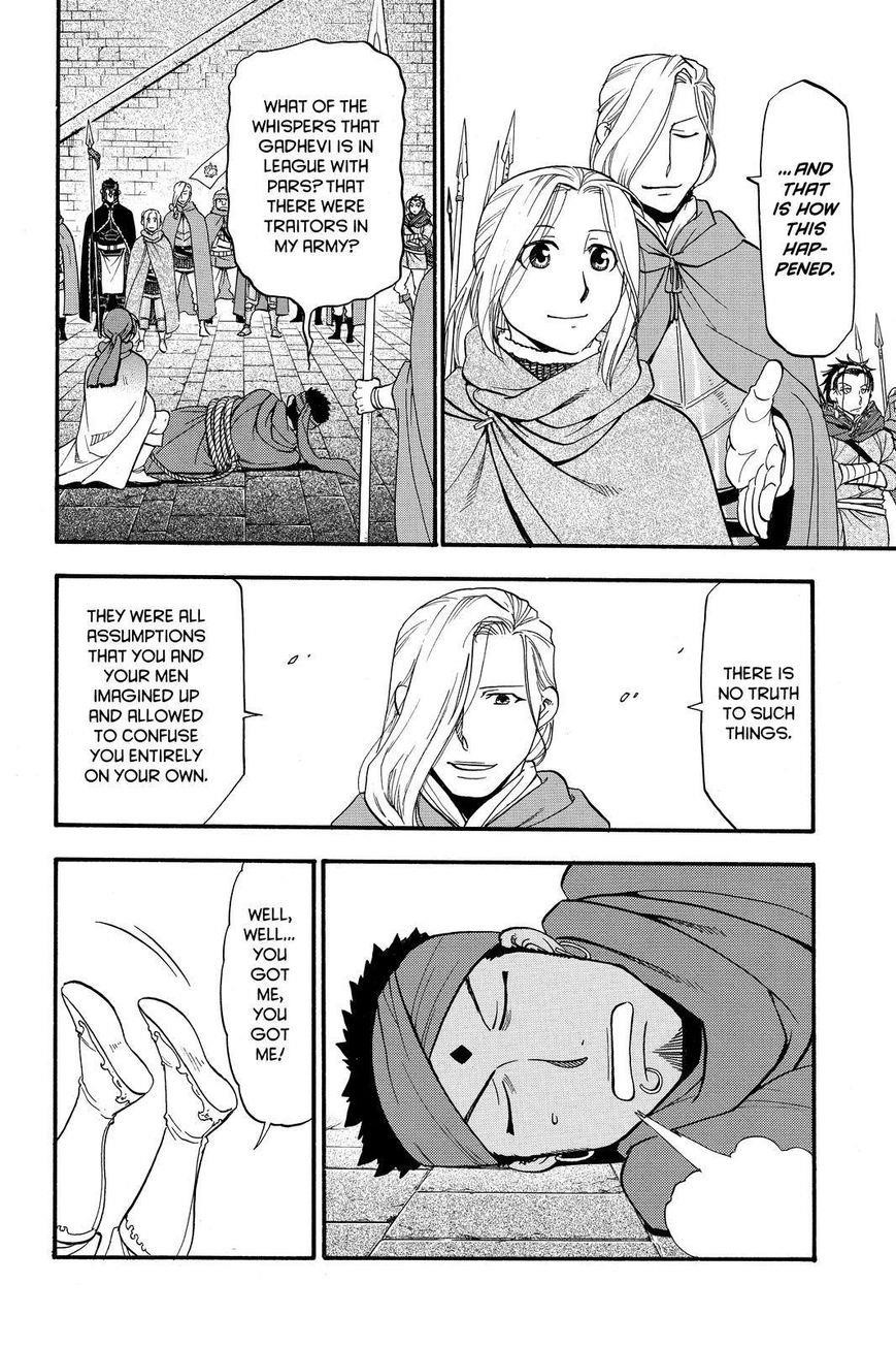 The Heroic Legend of Arslan Chapter 41 - Page 18 in English