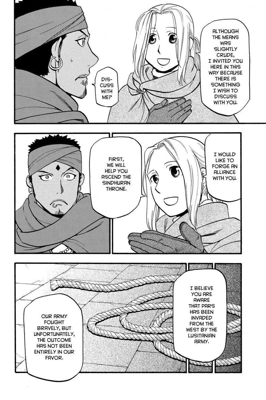 The Heroic Legend of Arslan Chapter 41 - Page 20 in English