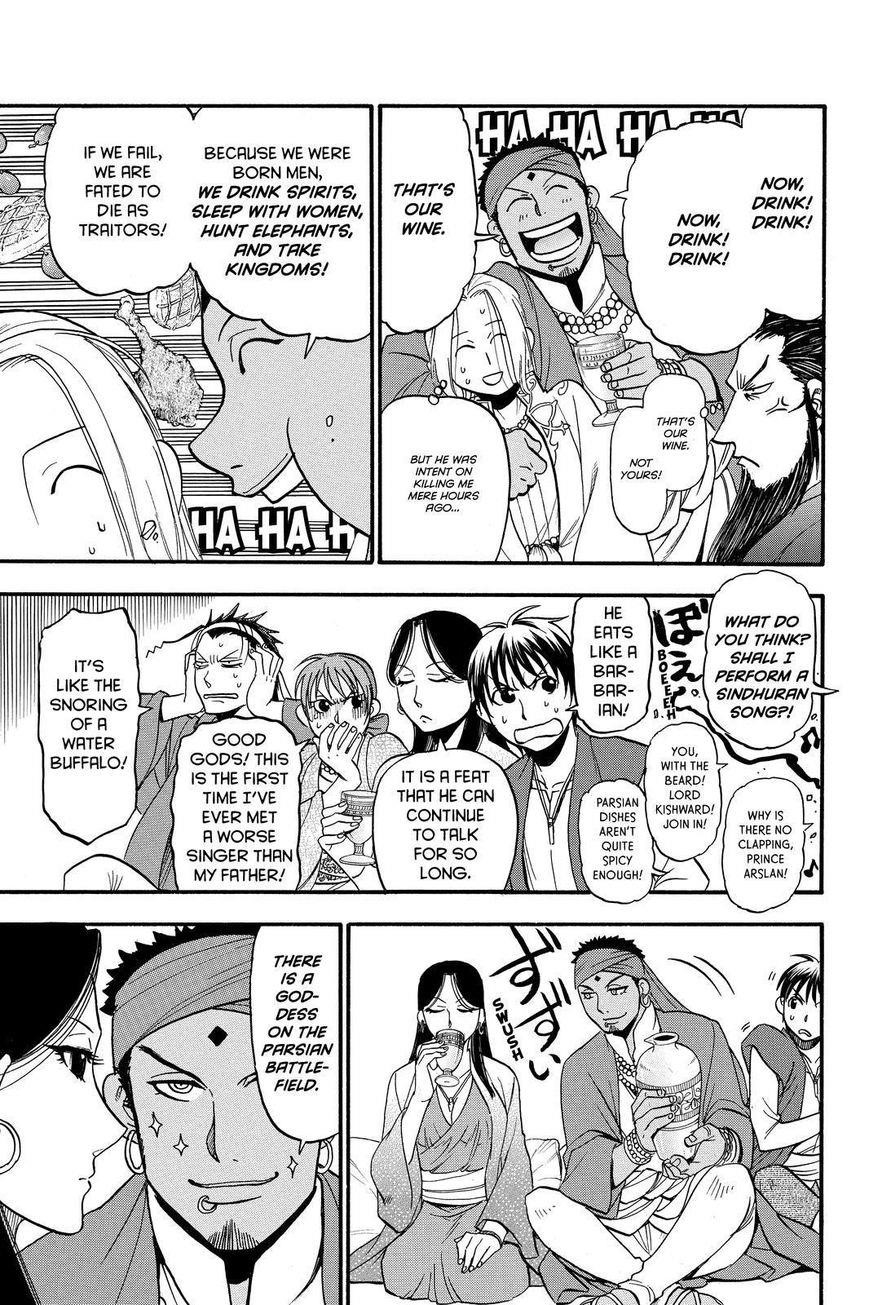 The Heroic Legend of Arslan Chapter 41 - Page 25 in English