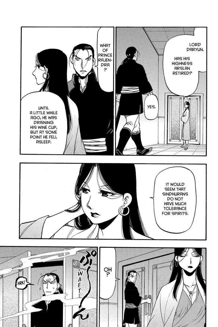 The Heroic Legend of Arslan Chapter 41 - Page 29 in English