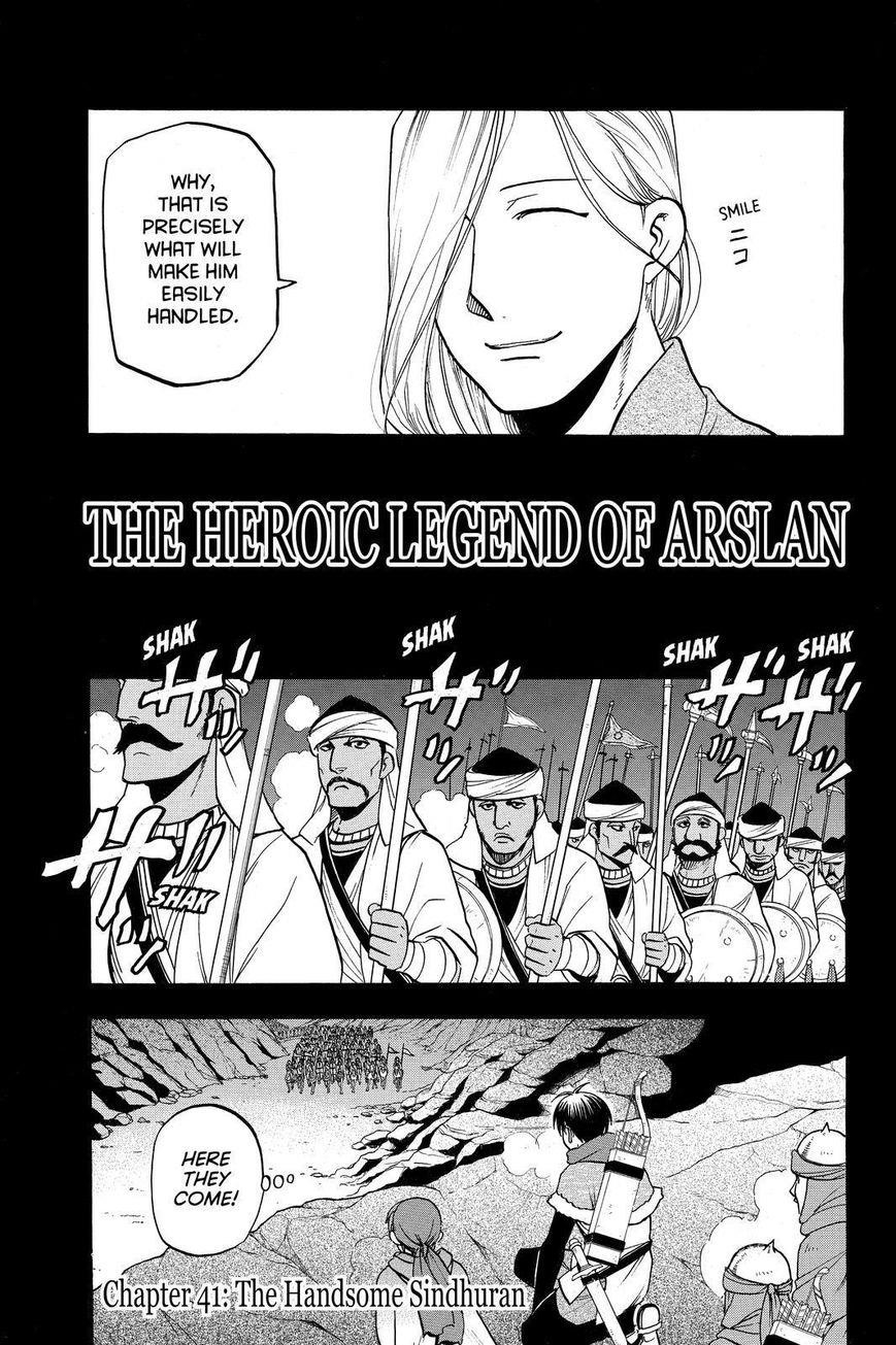 The Heroic Legend of Arslan Chapter 41 - Page 3 in English