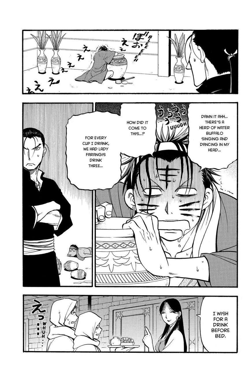 The Heroic Legend of Arslan Chapter 41 - Page 31 in English