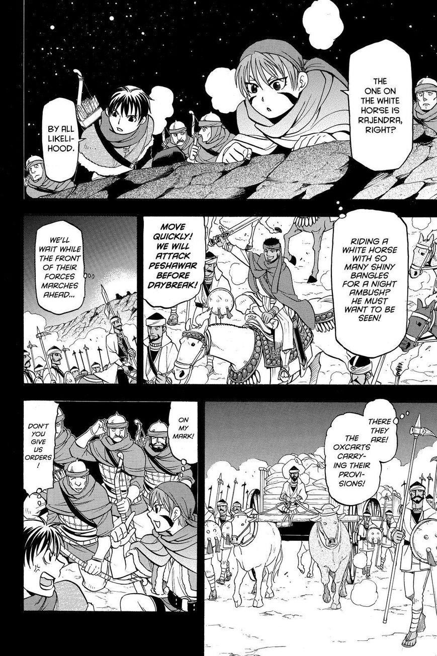 The Heroic Legend of Arslan Chapter 41 - Page 4 in English