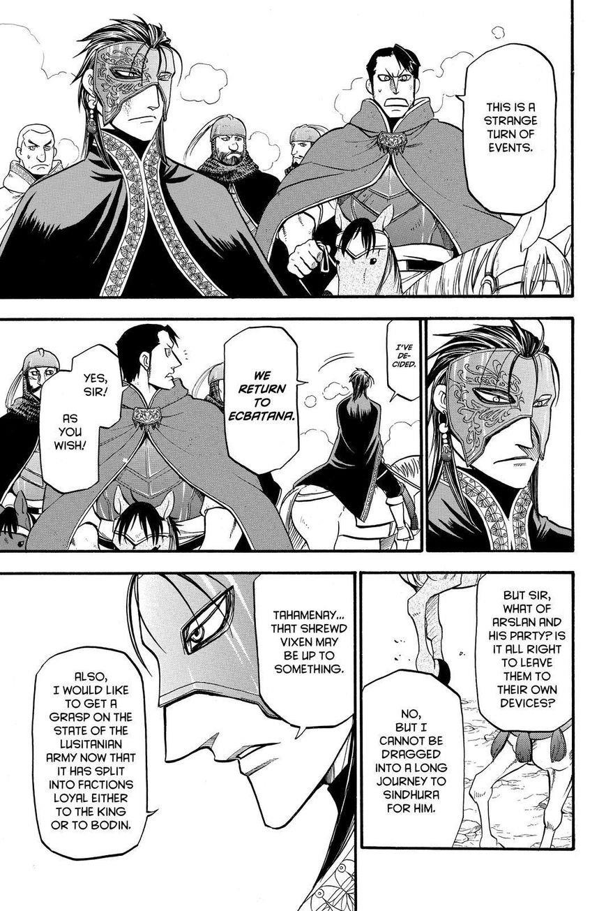 The Heroic Legend of Arslan Chapter 42 - Page 13 in English