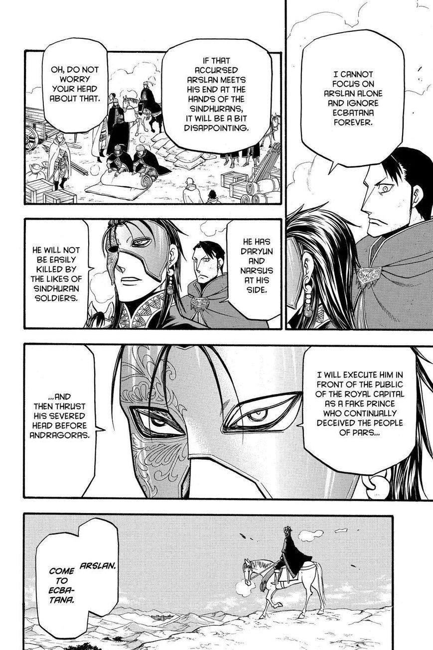 The Heroic Legend of Arslan Chapter 42 - Page 14 in English