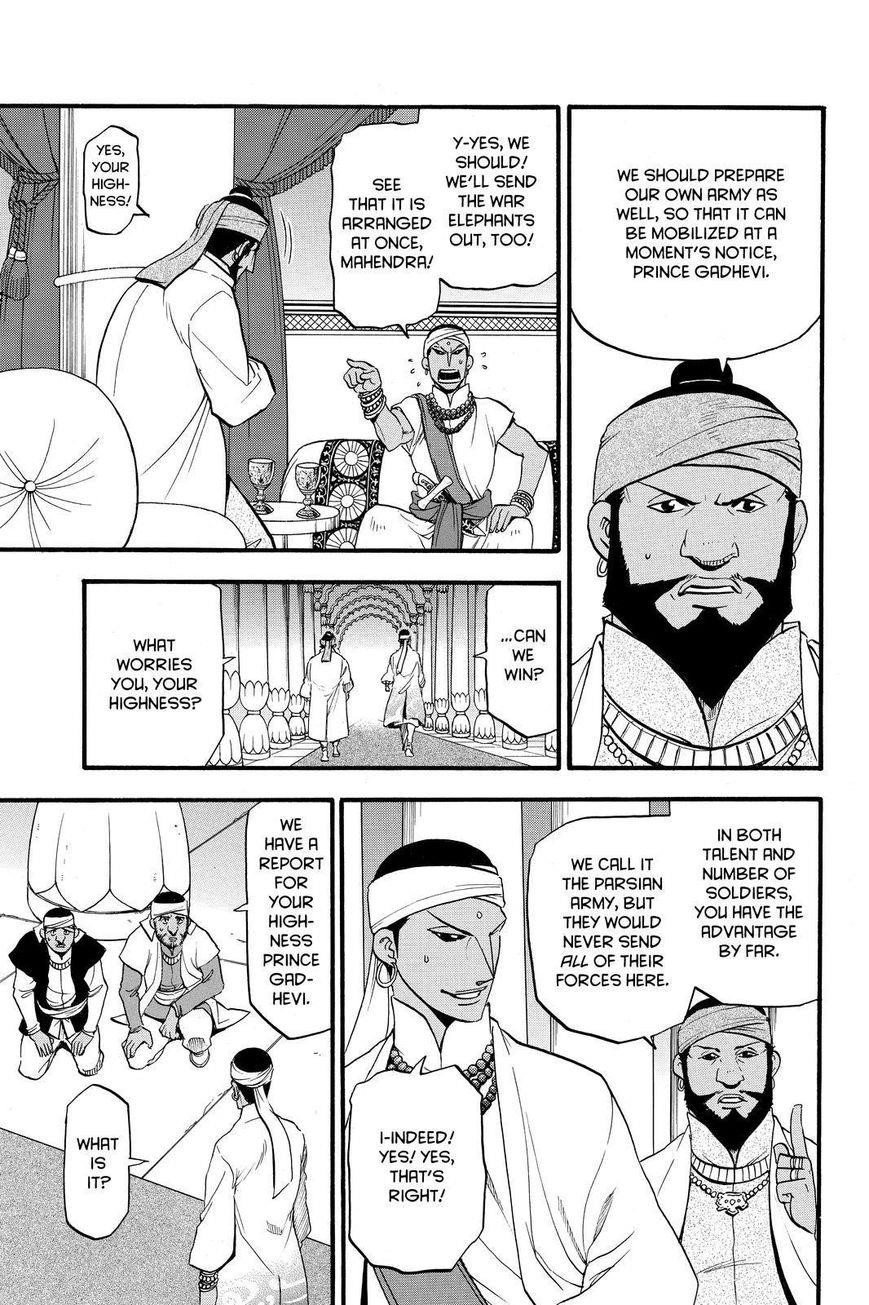 The Heroic Legend of Arslan Chapter 42 - Page 17 in English