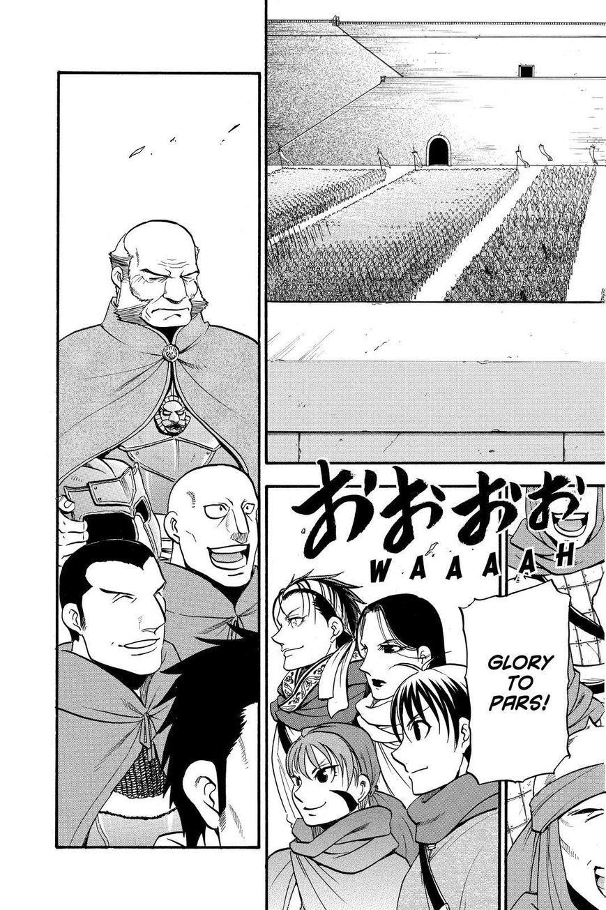The Heroic Legend of Arslan Chapter 42 - Page 23 in English