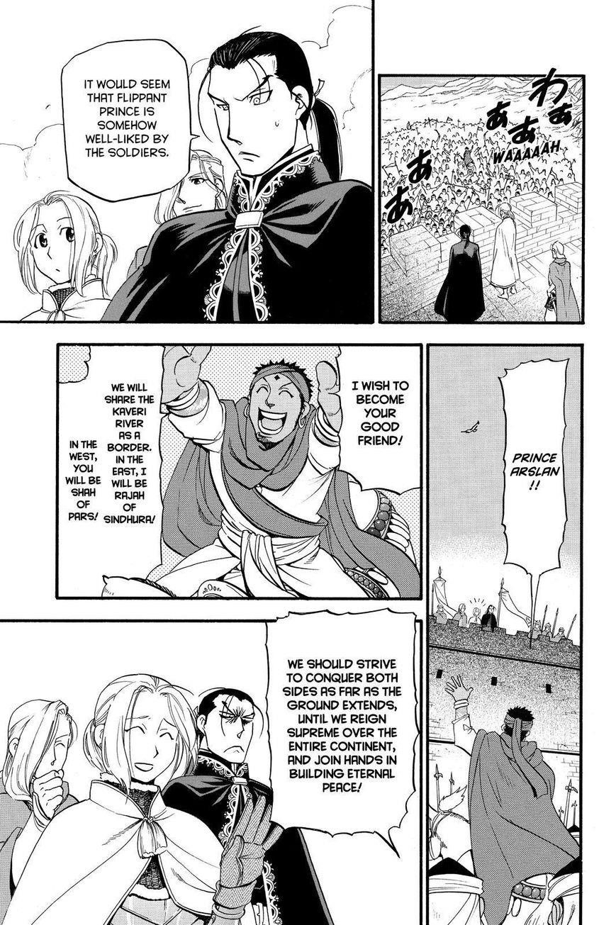 The Heroic Legend of Arslan Chapter 42 - Page 25 in English
