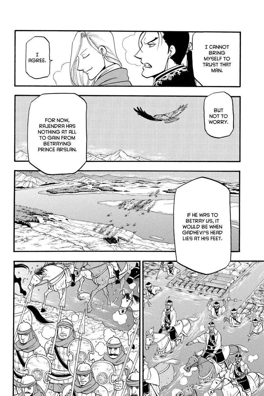 The Heroic Legend of Arslan Chapter 42 - Page 26 in English