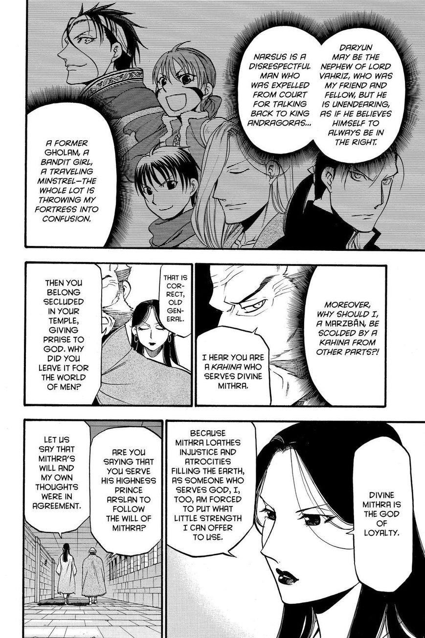 The Heroic Legend of Arslan Chapter 42 - Page 4 in English