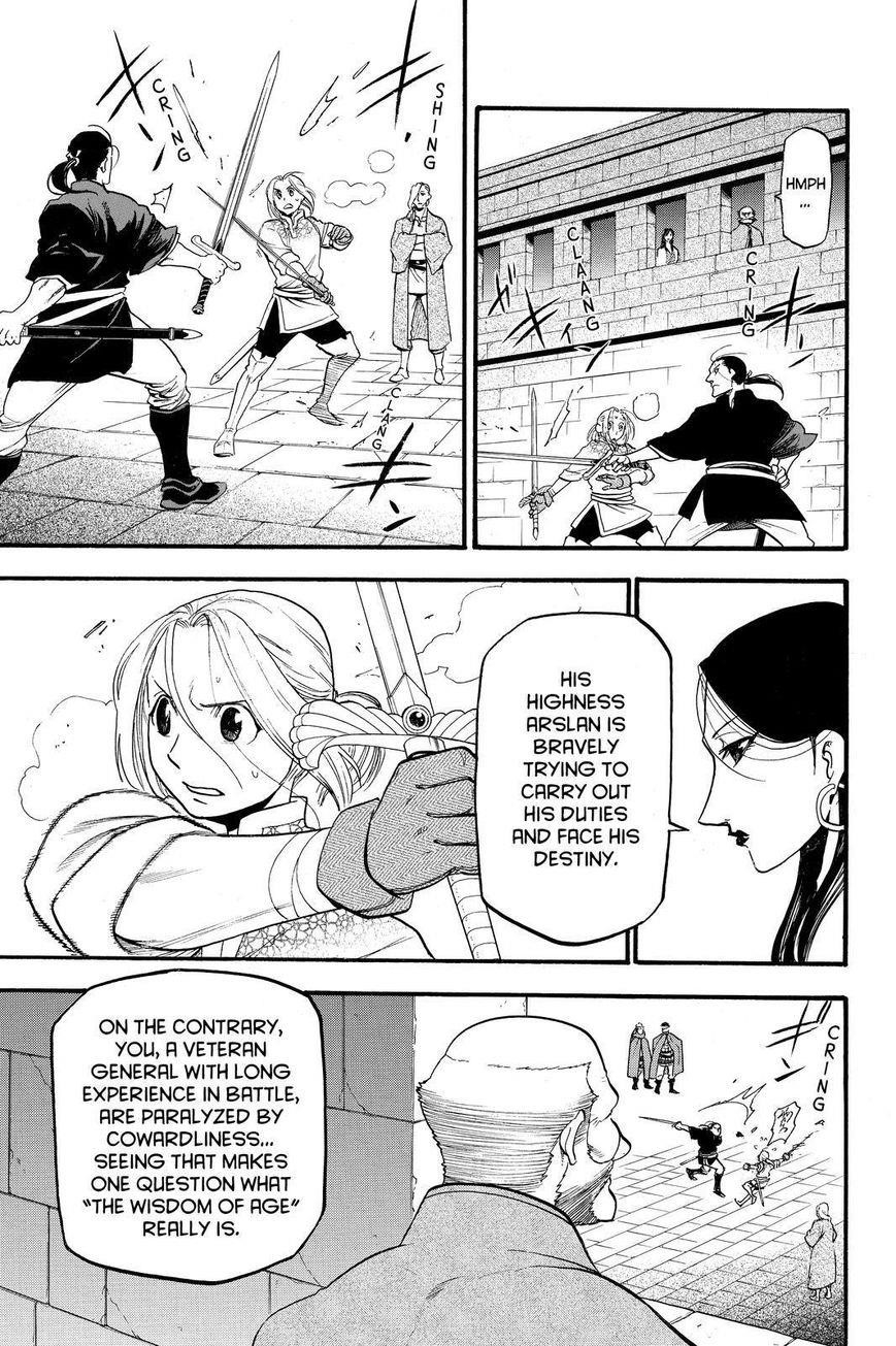 The Heroic Legend of Arslan Chapter 42 - Page 5 in English