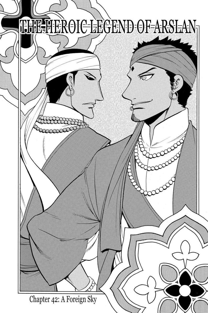 The Heroic Legend of Arslan Chapter 42 - Page 7 in English