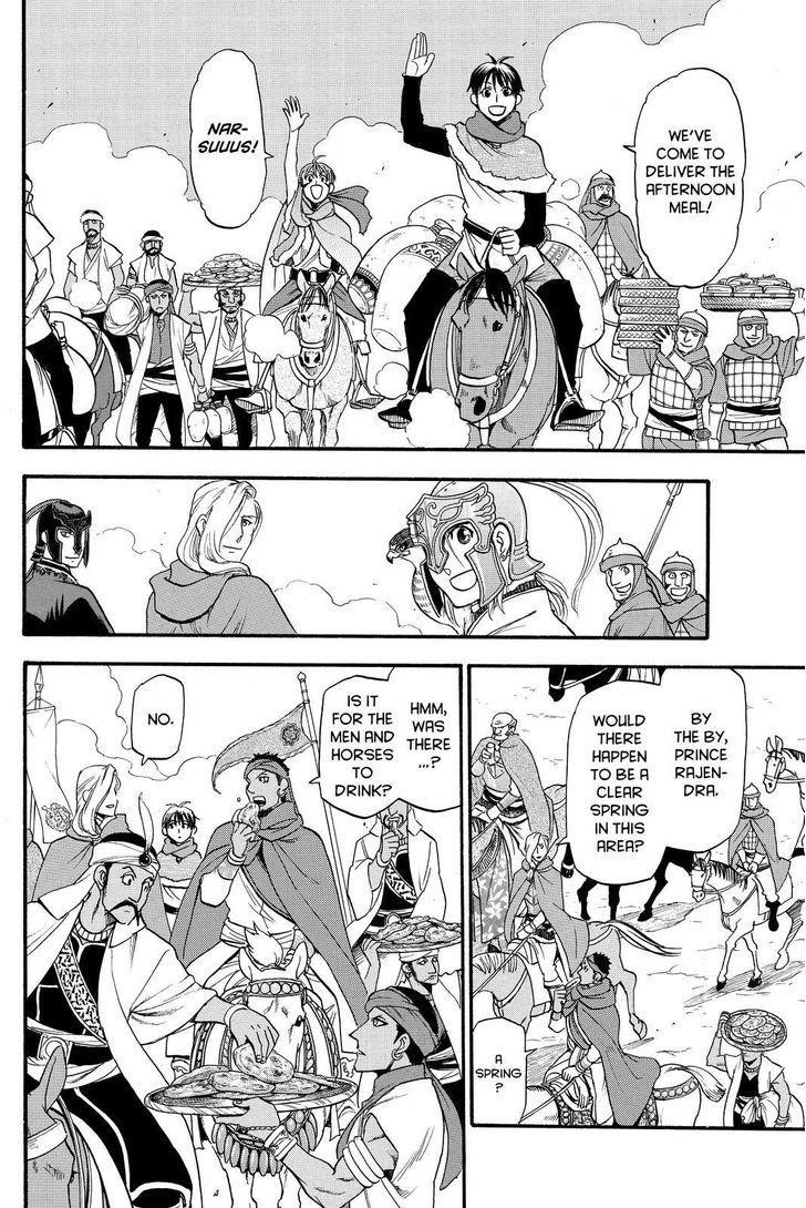 The Heroic Legend of Arslan Chapter 43 - Page 14 in English