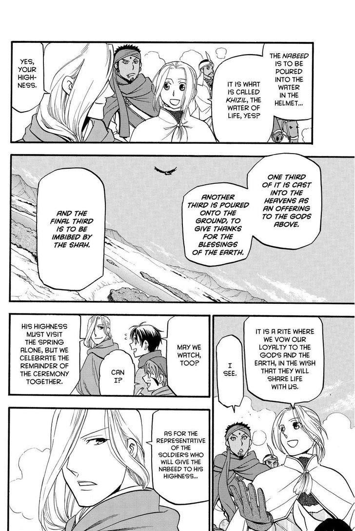 The Heroic Legend of Arslan Chapter 43 - Page 16 in English