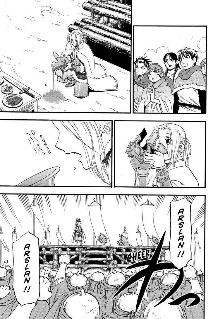The Heroic Legend of Arslan Chapter 43 - Page 21 in English