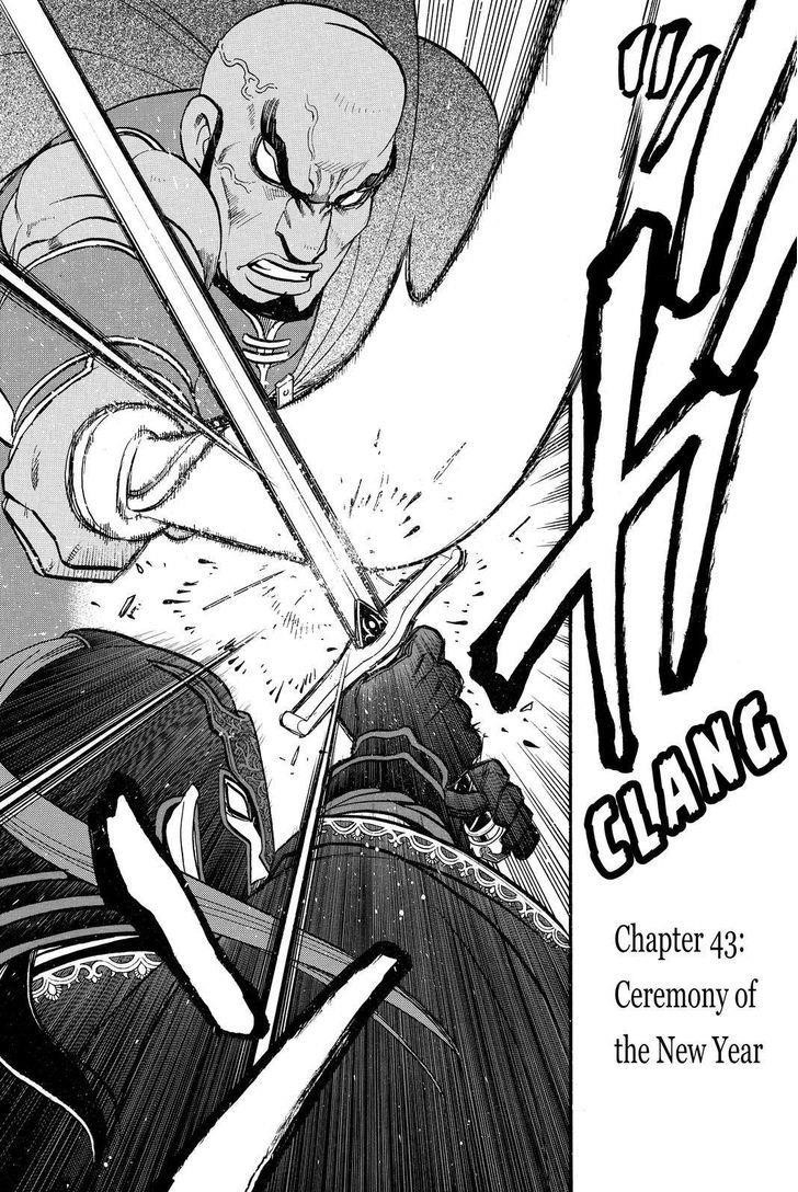 The Heroic Legend of Arslan Chapter 43 - Page 3 in English